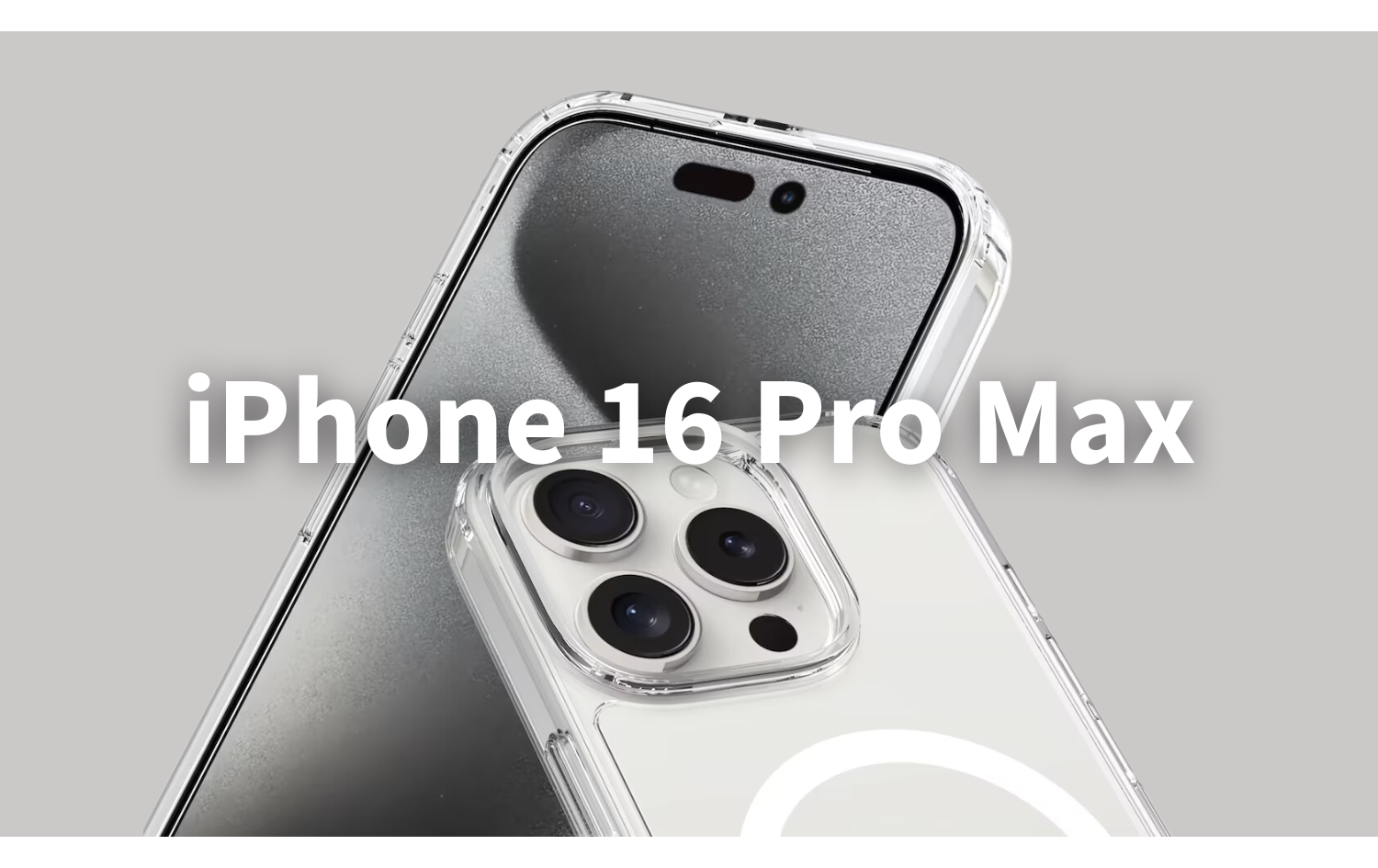 https://www.phonelife.es/pub_docs/files/banner-iphone-16-pro-max.png