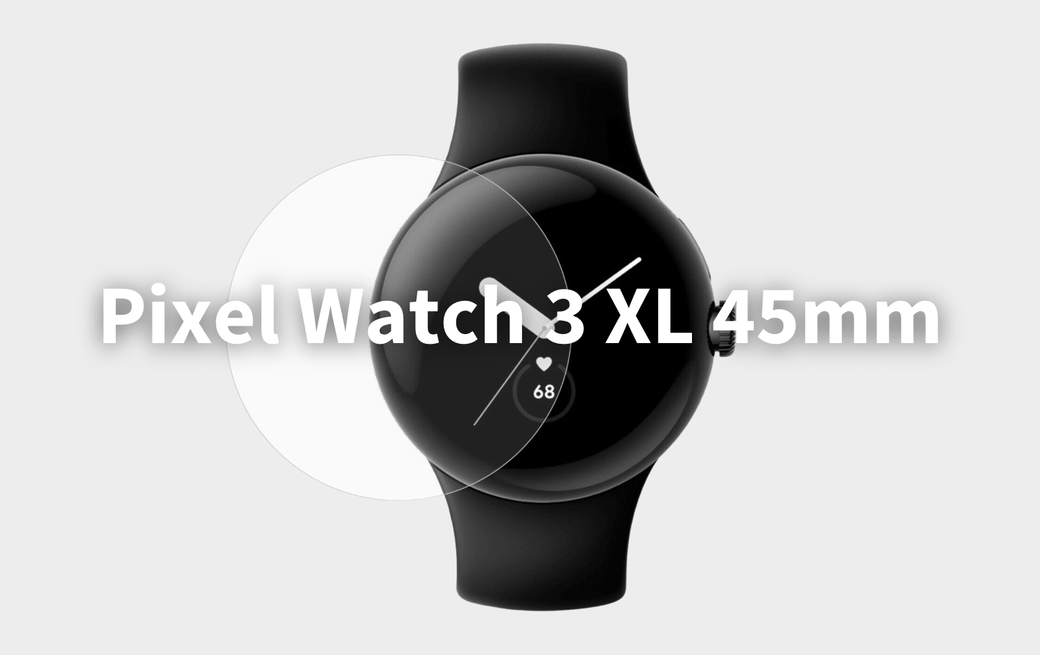 https://www.phonelife.es/pub_docs/files/pixel-watch-3-xl-45mm.png